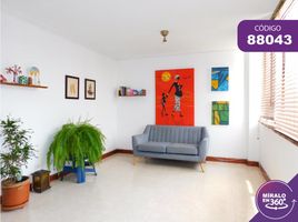 2 Habitación Apartamento en venta en Centro Comercial Buenavista, Barranquilla, Barranquilla