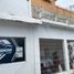 Studio Villa zu verkaufen in Tuxtla Gutierrez, Chiapas, Tuxtla Gutierrez, Chiapas