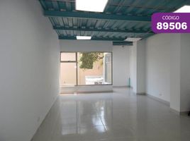 32 m² Office for rent in La Casa del Joyero, Cartagena, Cartagena