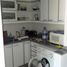 Appartement 2 chambre à vendre à Vicente Lopez, Buenos Aires, Vicente Lopez