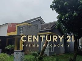 2 Bedroom Villa for sale in Ciputat, Tangerang, Ciputat