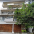 2 Bedroom Condo for sale in Miguel Hidalgo, Mexico City, Miguel Hidalgo