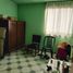 3 Schlafzimmer Appartement zu verkaufen in Miguel Hidalgo, Mexico City, Miguel Hidalgo