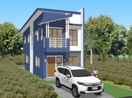 3 Schlafzimmer Haus zu verkaufen in Quezon City, Metro Manila, Quezon City