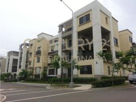 1 chambre Appartement for sale in Veracruz, Arraijan, Veracruz