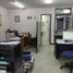 46.80 SqM Office for sale in Antioquia, Medellin, Antioquia