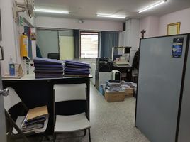 46.80 m² Office for sale in Parque de los Pies Descalzos, Medellín, Medellín