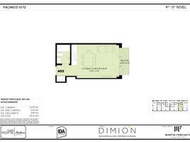 Appartement à vendre à Federal Capital, Buenos Aires, Federal Capital