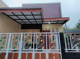 2 Kamar Vila for sale in Banguntapan, Bantul, Banguntapan