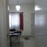 1 chambre Appartement for sale in Neuquen, Confluencia, Neuquen