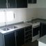 Condominium 1 chambre à vendre à Rosario, Santa Fe, Rosario, Santa Fe