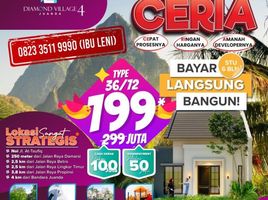 2 Bedroom House for sale in Buduran, Sidoarjo, Buduran