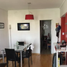 Condominium 2 chambre à vendre à La Matanza, Buenos Aires, La Matanza