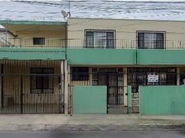 在Nuevo Leon出售的7 卧室 屋, Monterrey, Nuevo Leon