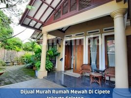 5 Kamar Rumah for sale in Medistra Hospital, Mampang Prapatan, Cilandak