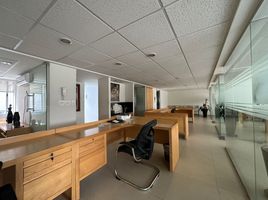 0 m2 Office for rent in Miguel Hidalgo, Mexico City, Miguel Hidalgo