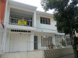 5 Habitación Villa en venta en Colombia, Cali, Valle Del Cauca, Colombia