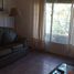 Appartement 3 chambre à vendre à Federal Capital, Buenos Aires, Federal Capital, Buenos Aires