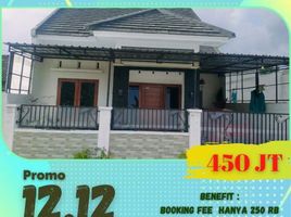 2 Bedroom Villa for sale in Banguntapan, Bantul, Banguntapan