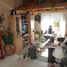 1 Schlafzimmer Wohnung zu verkaufen in Moron, Buenos Aires, Moron