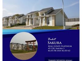 2 Kamar Rumah for sale in Cileungsi, Bogor, Cileungsi