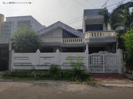 3 Bedroom Villa for sale in Jombang, East Jawa, Jombang, Jombang