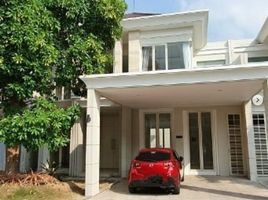 5 Bedroom House for sale in Surabaya, East Jawa, Mulyorejo, Surabaya