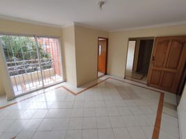 2 Habitación Apartamento en alquiler en Atlantico, Barranquilla, Atlantico