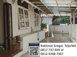 5 Bedroom Villa for sale in Ciputat, Tangerang, Ciputat