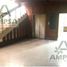 0 m2 Office for rent in Azcapotzalco, Mexico City, Azcapotzalco