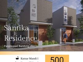 2 Bedroom House for sale in Bandung Institute of Technology, Sukajadi, Sumurbandung