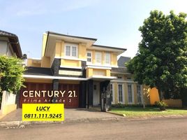 4 Bedroom House for sale in Pondok Aren, Tangerang, Pondok Aren