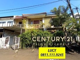 4 Habitación Casa en venta en Pondok Aren, Banten, Pondok Aren, Tangerang, Banten