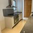 Condominium 2 chambre à vendre à Cuajimalpa De Morelos, Mexico City, Cuajimalpa De Morelos