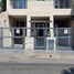 在Quilmes, Buenos Aires出售的3 卧室 住宅, Quilmes