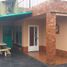 Appartement 2 chambre à vendre à Moron, Buenos Aires, Moron