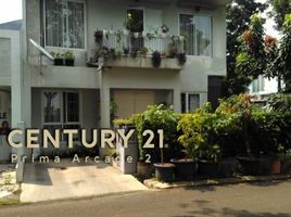 4 Habitación Casa en venta en Pondok Aren, Banten, Pondok Aren, Tangerang, Banten
