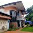 4 Schlafzimmer Villa zu verkaufen in Pesanggrahan, Jakarta, Pesanggrahan