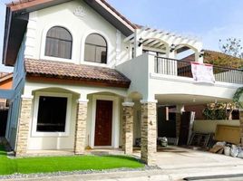 4 Habitación Casa en venta en Bacoor City, Calabarzon, Bacoor City, Cavite, Calabarzon