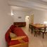 Condominium 2 chambre à vendre à General Pueyrredon, Buenos Aires, General Pueyrredon