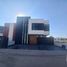 Villa 3 chambre à vendre à Queretaro, Queretaro, Queretaro, Queretaro