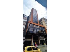 70 SqM Office for rent in Risaralda, Dosquebradas, Risaralda