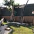  Grundstück zu verkaufen in Huitzilac, Morelos, Huitzilac, Morelos