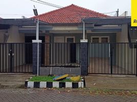 4 Habitación Villa en venta en Sukolilo, East Jawa, Sukolilo