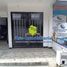 0 Sqft Office for rent in Caqueta, Florencia, Caqueta
