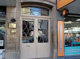 1 Schlafzimmer Wohnung zu verkaufen in Lanus, Buenos Aires, Lanus
