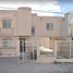 3 Habitación Villa en venta en Reynosa, Tamaulipas, Reynosa