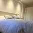 1 Bedroom Condo for sale in Federal Capital, Buenos Aires, Federal Capital, Buenos Aires, Argentina
