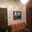 Maison 3 chambre à vendre à Moreno, Buenos Aires, Moreno