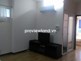 2 chambre Condominium for rent in Ward 14, District 4, Ward 14